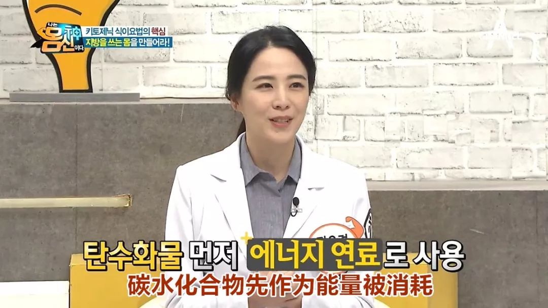 減肥食譜健康飲食_減肥食譜健康營養_健康減肥食譜