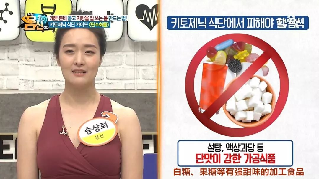 減肥食譜健康營(yíng)養(yǎng)_健康減肥食譜_減肥食譜健康飲食