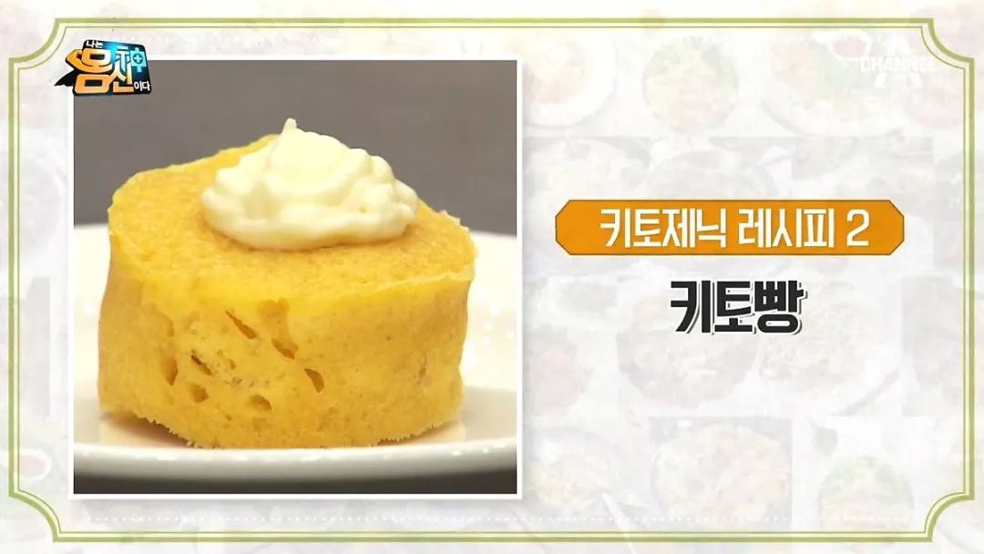 健康減肥食譜_減肥食譜健康營養_減肥食譜健康飲食