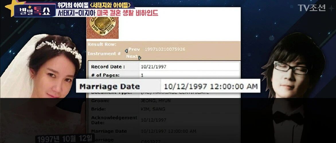 年少与超级明星隐婚后却以离婚收场，以人气电视剧回归的她经历如此坎坷？