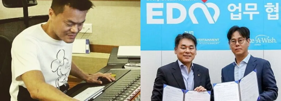 他们到底还是不是韩流四大社真正的掌权人?