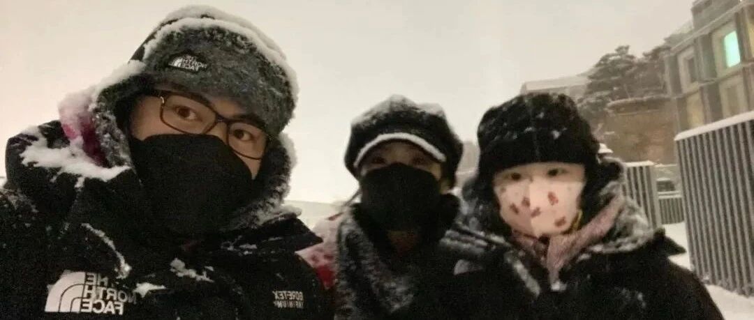 最初公开！元祖爱豆家族又添新成员？