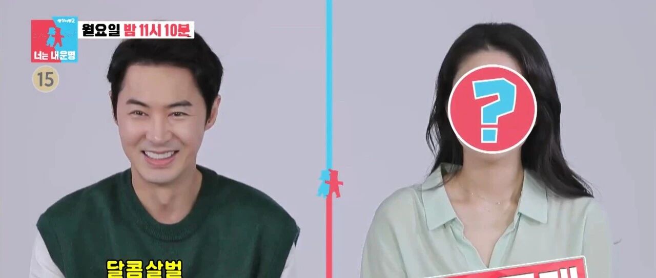 韩流男神新婚爱妻颜值公开，美貌屠榜韩流新闻榜！韩网沸腾：王祖贤！