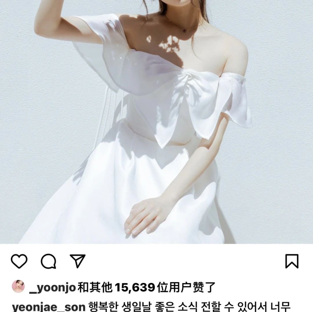 婚期将至！韩国艺体女神ins秀礼物照，幸福满满八月即将步入婚姻殿堂！