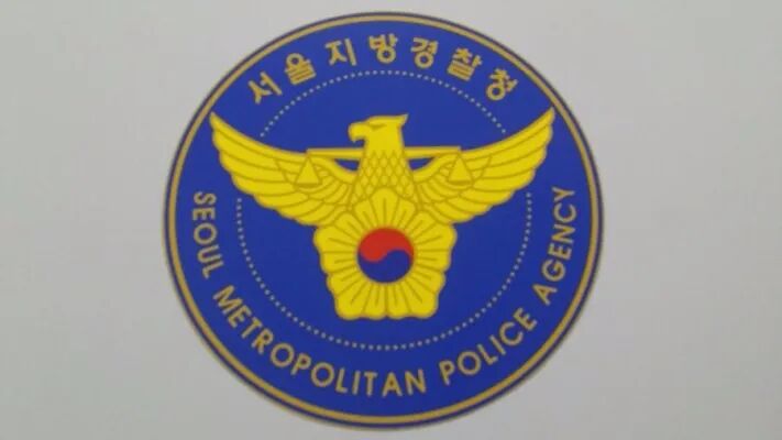 N号房事件重大突破 最邪恶之人身份公开 房产新闻