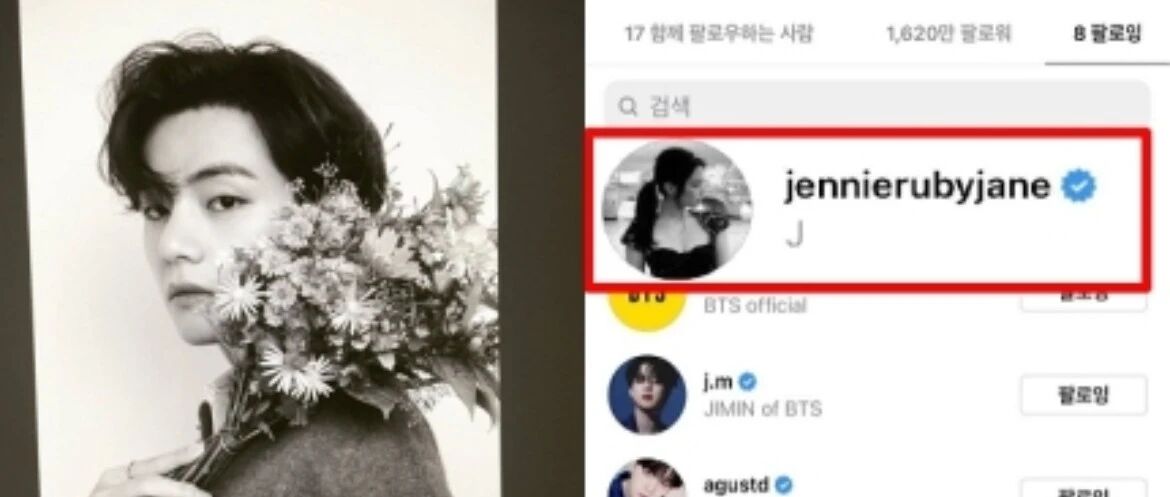 关注又取关？韩媒热议到底发生了什么？