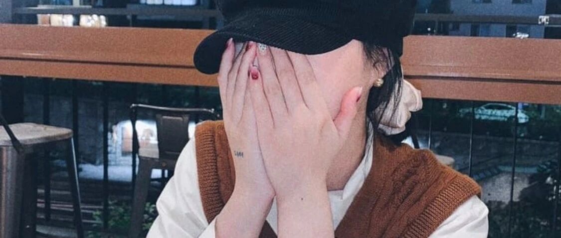 最终还是做了这个决定…这是对所有人最好的选择？