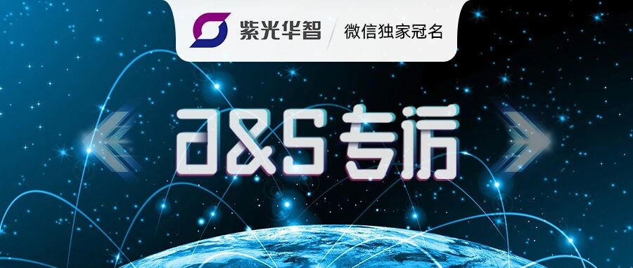 a&s对话富士胶片：数智时代「涅槃重生」的磁带存储