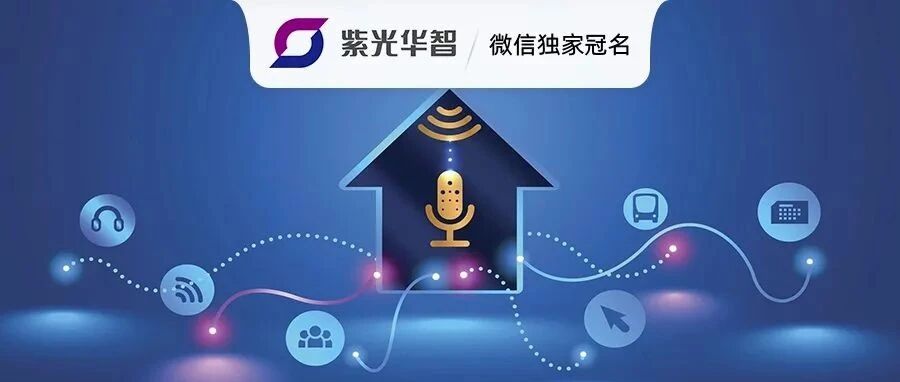 5G时代下，2022年值得关注的关键趋势