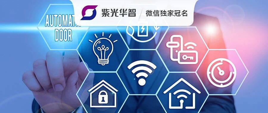 后疫情时代安防市场的 5 个主要趋势