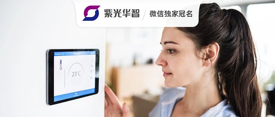 告别模拟时代，数字楼宇对讲正当时