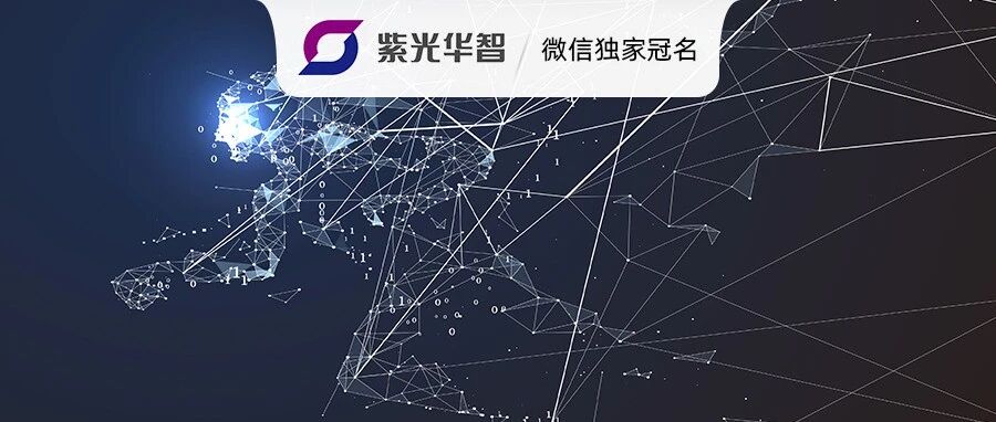 从新安防到AI视觉，紫光华智「原生力」觉醒