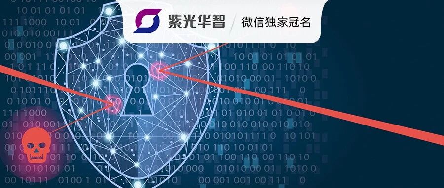 紫光华智万森林：AI视觉新时代