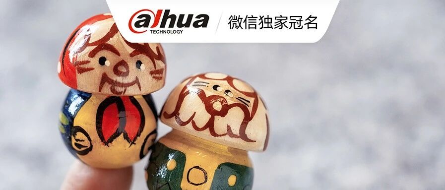 破解智慧养老落地难题需回归方案