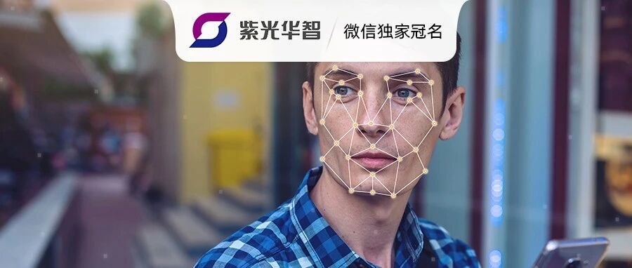 强制“刷脸”不可行，这些场所滥用人脸属侵权行为