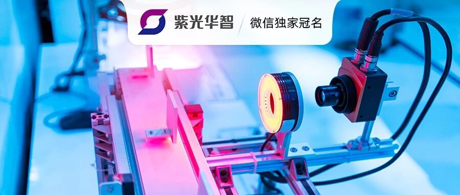 从光博会看3D视觉感知技术的发展趋势