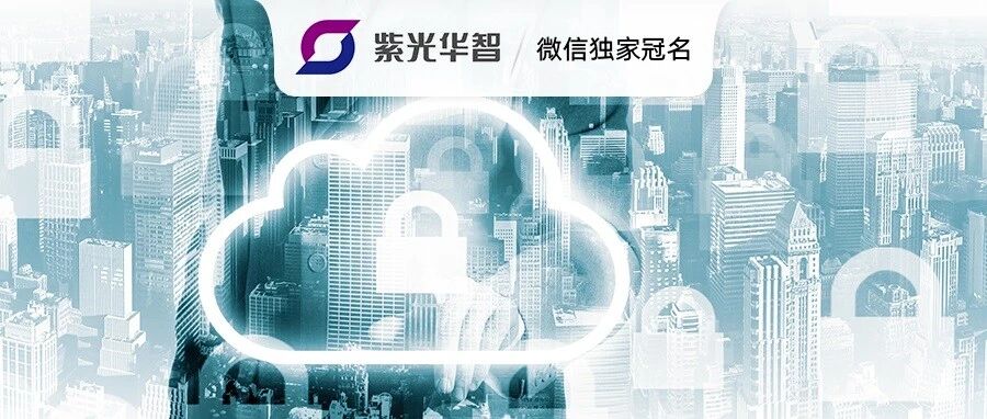 市场调研 | 云原生加速IT架构重建