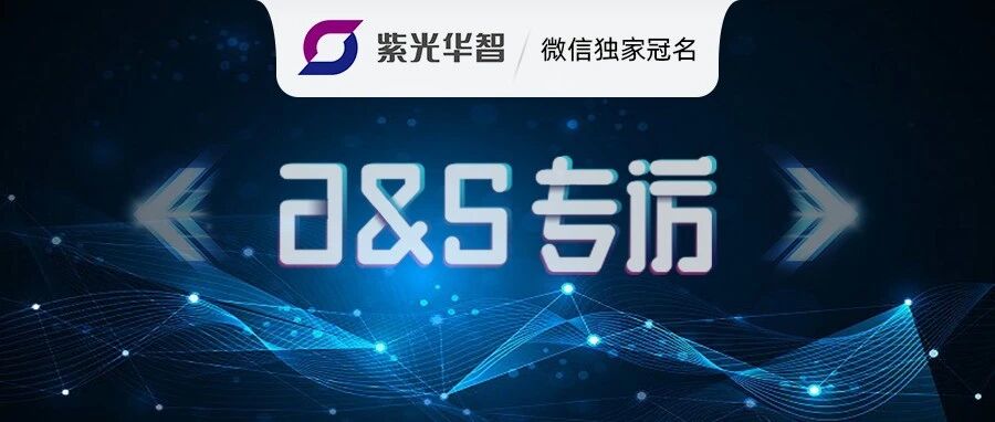 智慧停车无人值守正当时——专访上海软杰智能设备有限公司总经理陈迪康