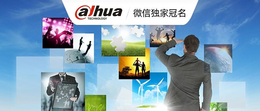 2021年印度监控市场趋势