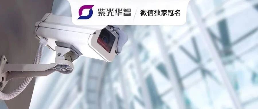 AI视频监控普及应用的3大挑战