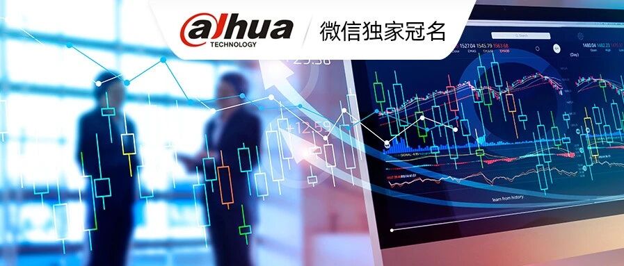 解决方案成了中国企业拓展海外市场的新门面