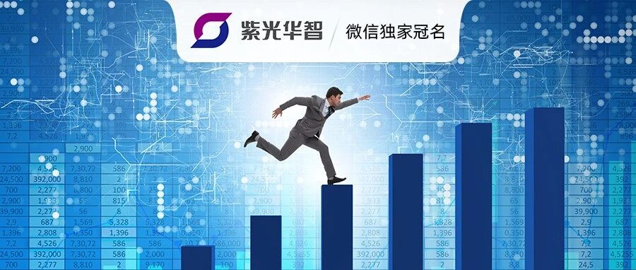 2022年安防行业8大趋势预判