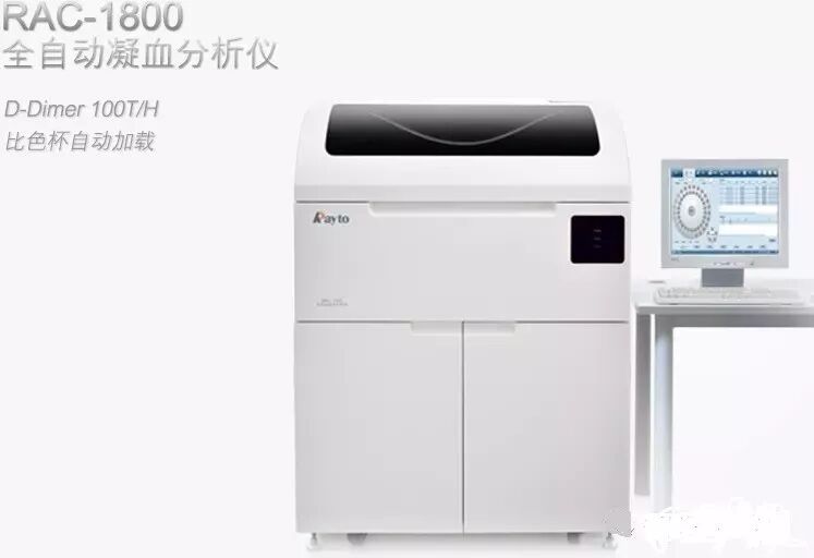 为什么选购雷杜血凝仪进口血凝与国产血凝产品拆解及介绍！（重点推荐）_https://www.jmylbn.com_新闻资讯_第10张