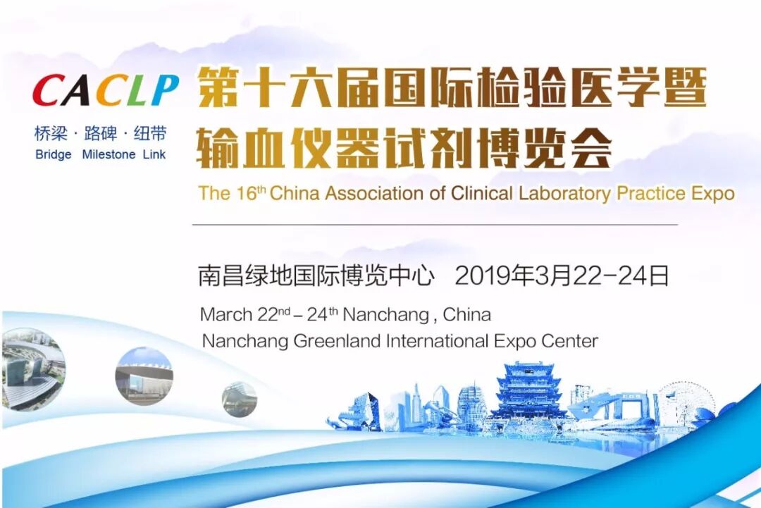 为什么选购雷杜血凝仪进口血凝与国产血凝产品拆解及介绍！（重点推荐）_https://www.jmylbn.com_新闻资讯_第14张