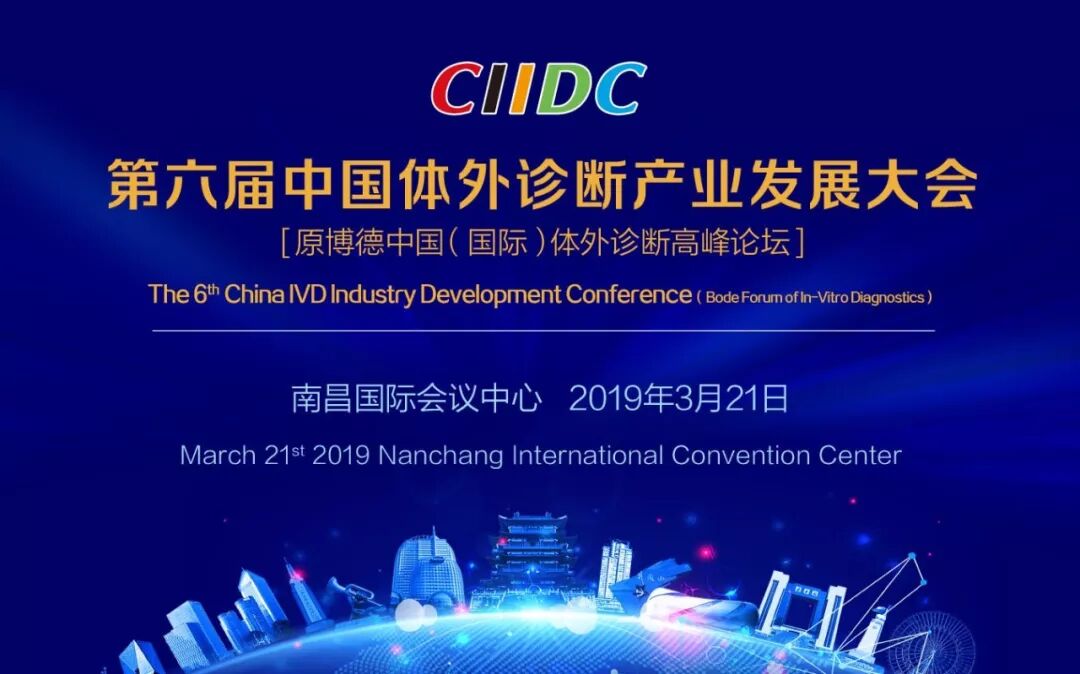 为什么选购雷杜血凝仪进口血凝与国产血凝产品拆解及介绍！（重点推荐）_https://www.jmylbn.com_新闻资讯_第16张