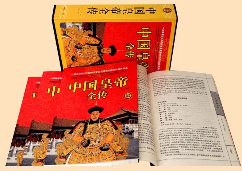 為什麼宮鬥劇里的皇帝都是最受爭議的人？ 歷史 第7張