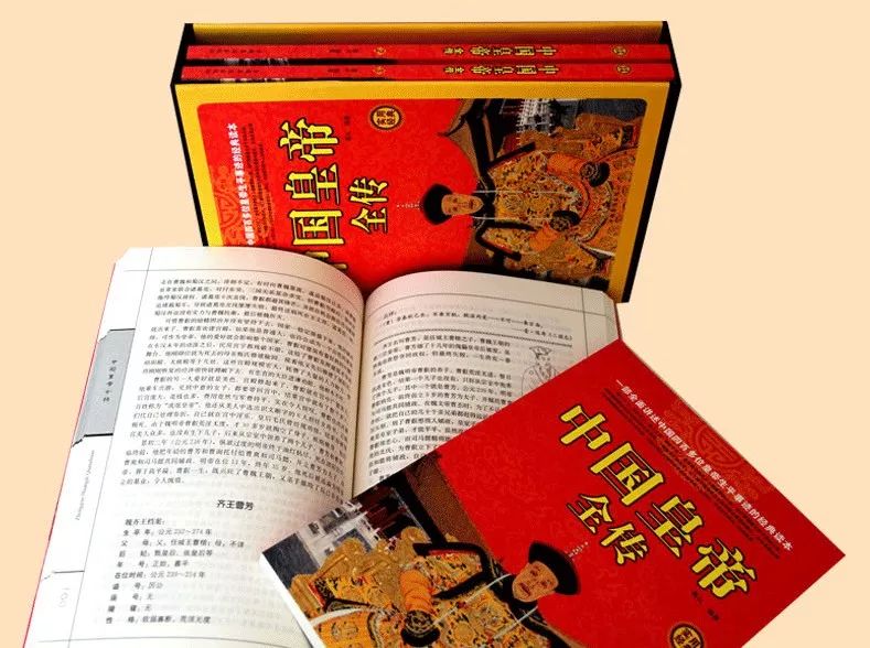 為什麼宮鬥劇里的皇帝都是最受爭議的人？ 歷史 第5張