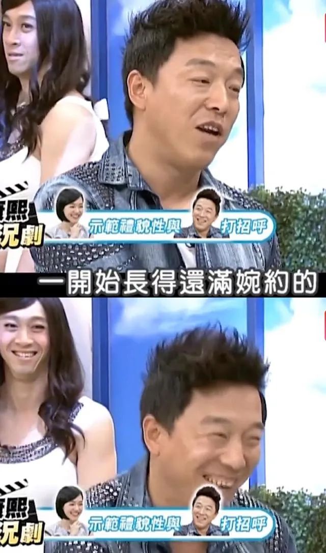 长得不好看就红不了？这些“丑男丑女”出圈，可不是资本捧出来的