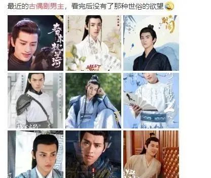 长得不好看就红不了？这些“丑男丑女”出圈，可不是资本捧出来的