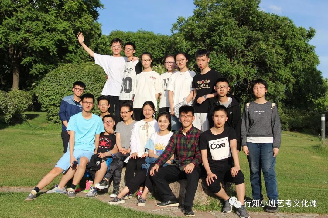 2018年高考喜报|历年高考成绩-太原行知小班艺考培训学校