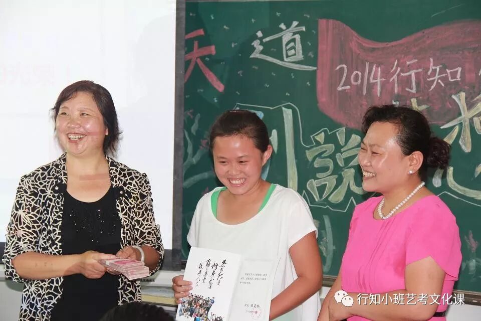 高考书法集训营——有保障的艺考培训|学校动态-太原行知小班艺考培训学校