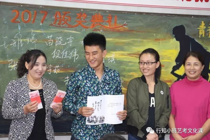 高考书法集训营——有保障的艺考培训|学校动态-太原行知小班艺考培训学校