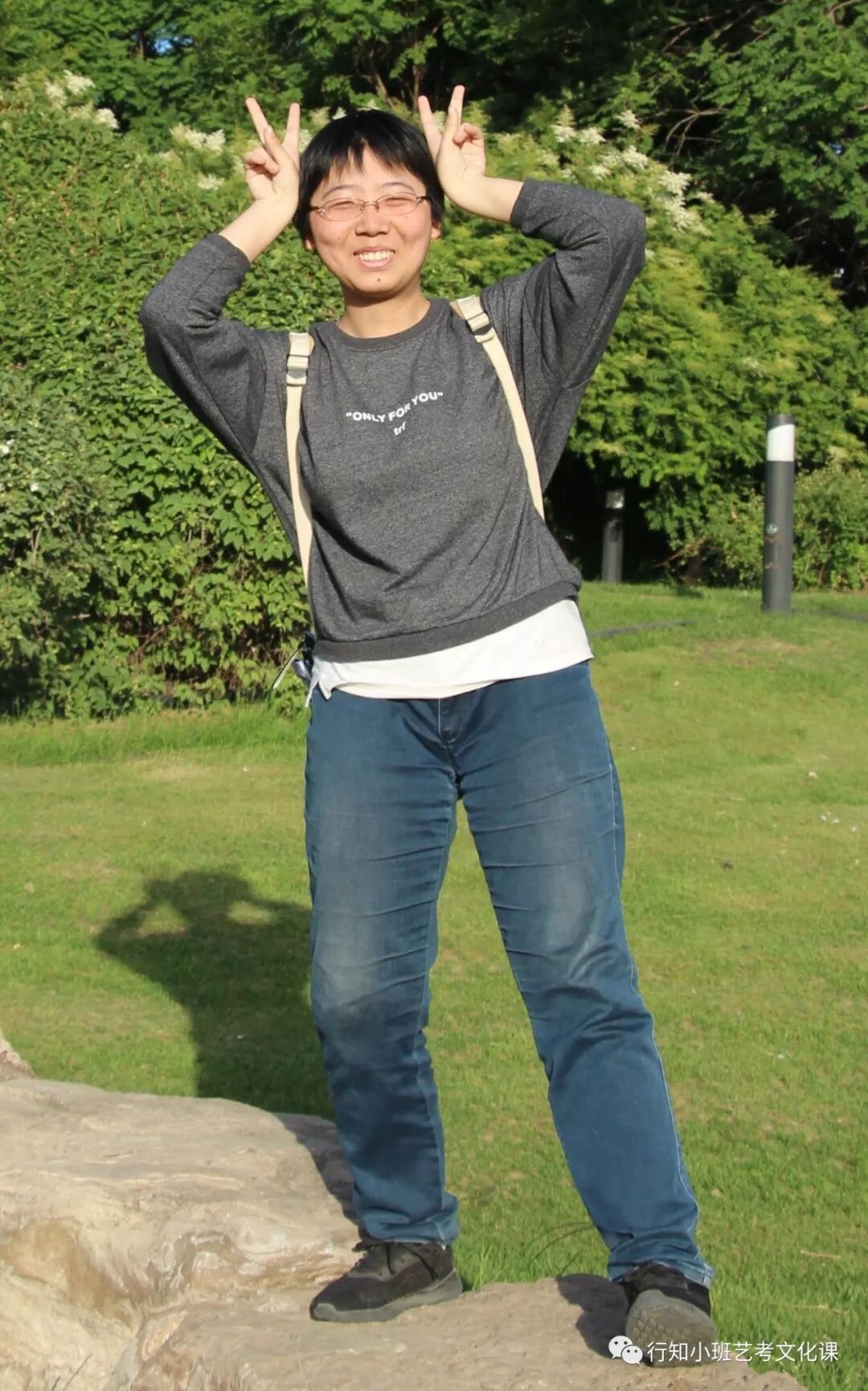 2018年高考喜报|历年高考成绩-太原行知小班艺考培训学校