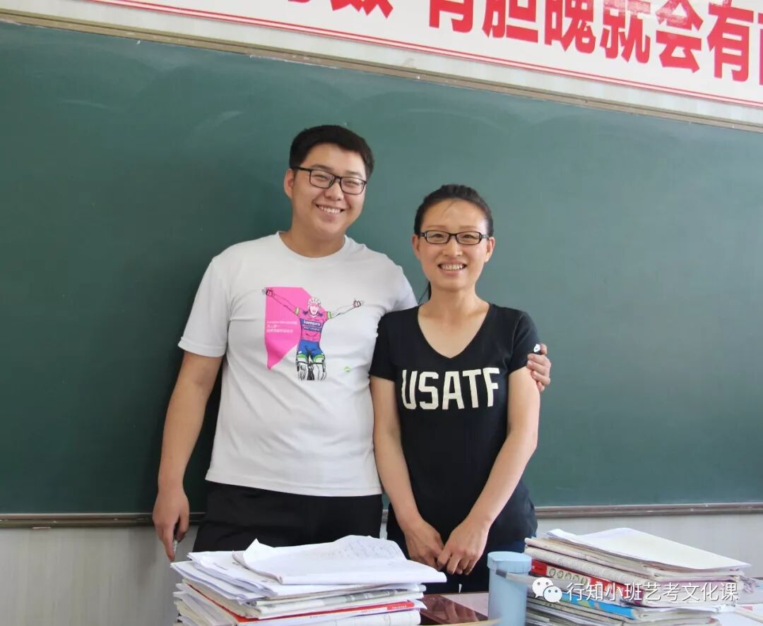 2018年高考喜报|历年高考成绩-太原行知小班艺考培训学校