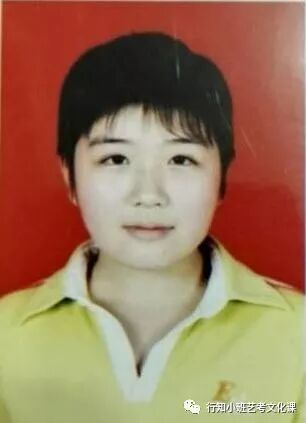 2018年高考喜报|历年高考成绩-太原行知小班艺考培训学校