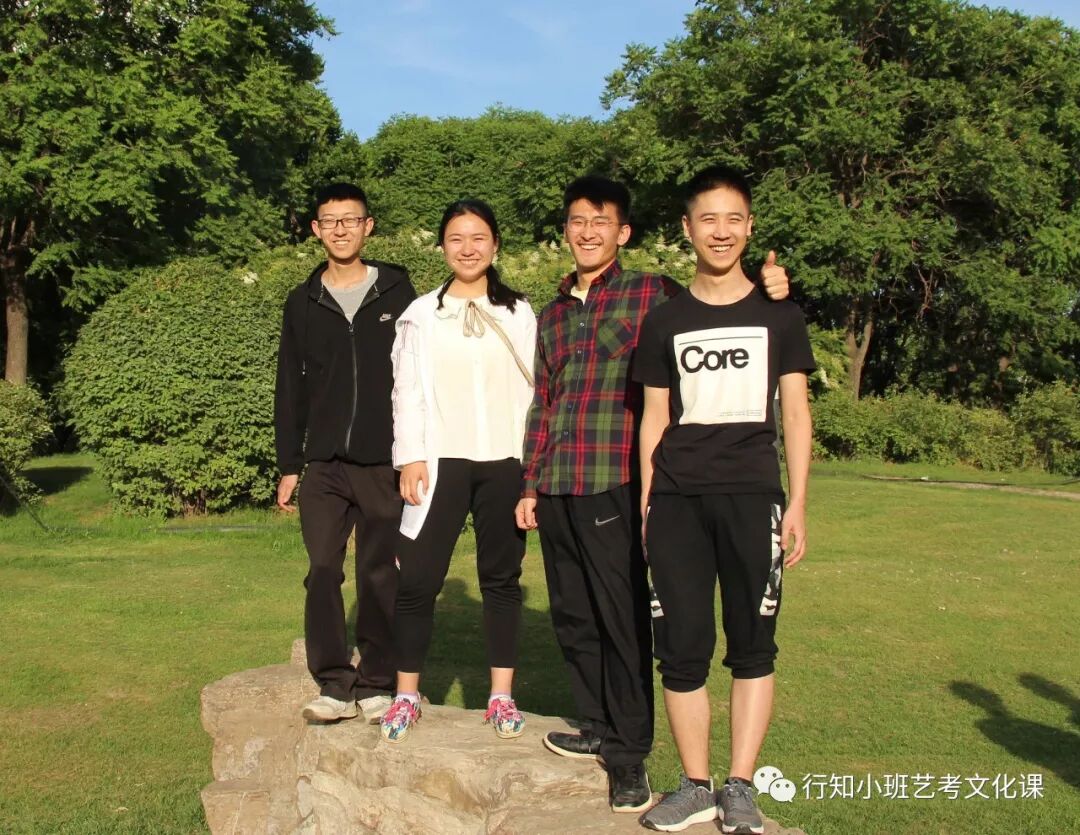 2018年高考喜报|历年高考成绩-太原行知小班艺考培训学校