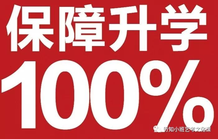 高考书法集训营——有保障的艺考培训|学校动态-太原行知小班艺考培训学校