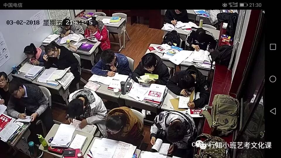 2018年高考喜报|历年高考成绩-太原行知小班艺考培训学校