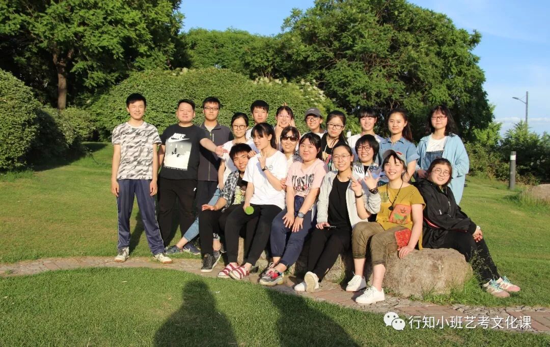 2018年高考喜报|历年高考成绩-太原行知小班艺考培训学校