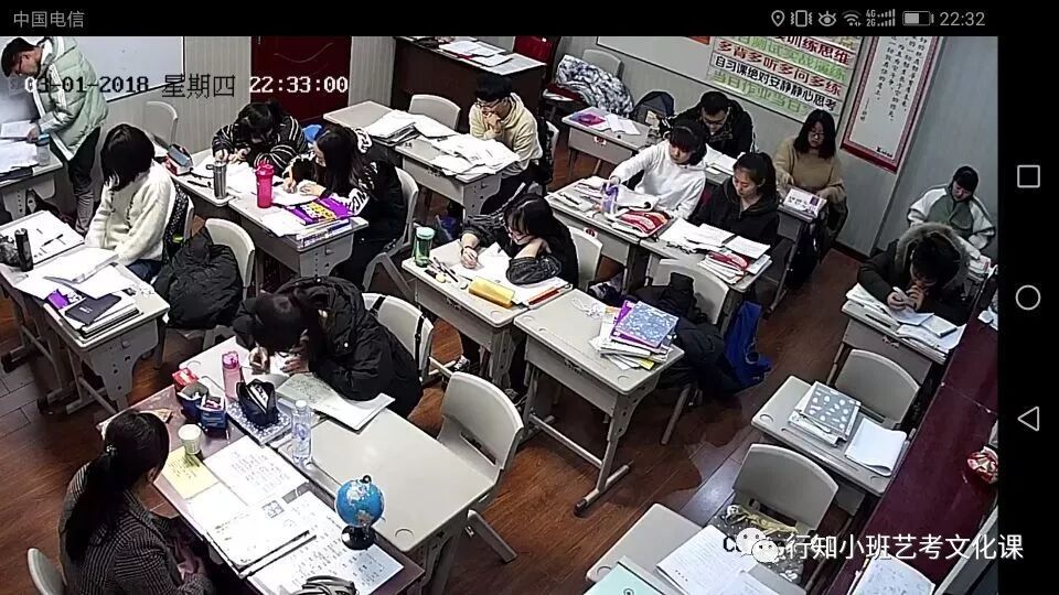 就这样，就这样，我们的高三结束了……|学校动态-太原行知小班艺考培训学校