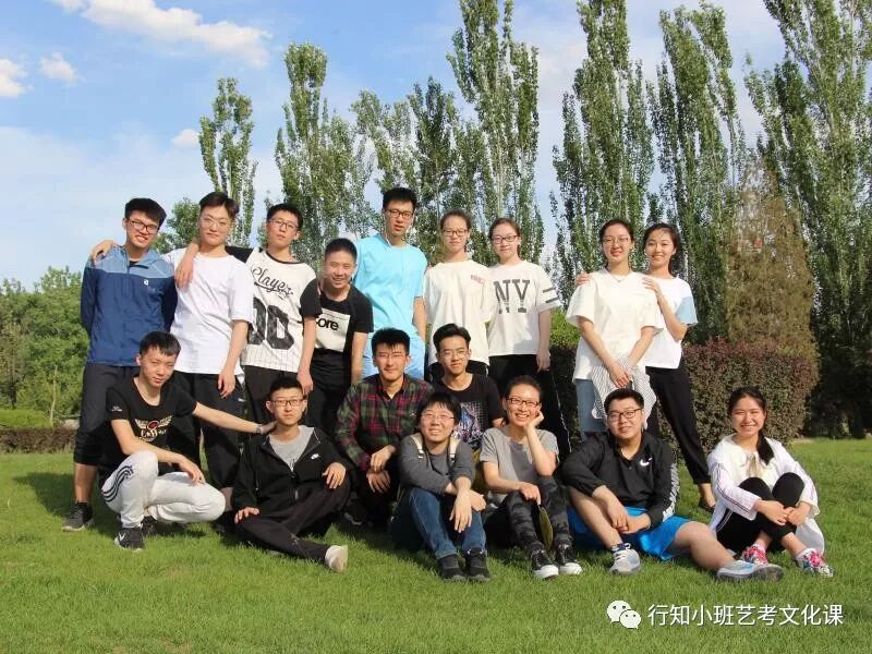 就这样，就这样，我们的高三结束了……|学校动态-太原行知小班艺考培训学校