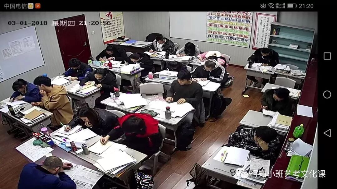 2018年高考喜报|历年高考成绩-太原行知小班艺考培训学校