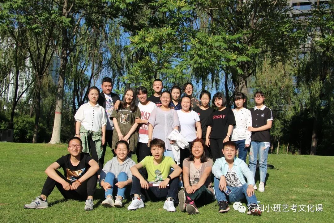 高考书法集训营——有保障的艺考培训|学校动态-太原行知小班艺考培训学校