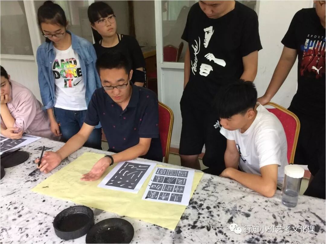 高考书法集训营——有保障的艺考培训|学校动态-太原行知小班艺考培训学校