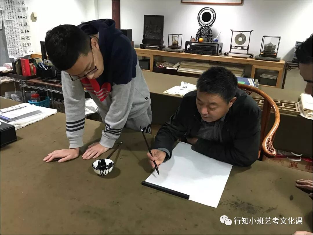 高考书法集训营——有保障的艺考培训|学校动态-太原行知小班艺考培训学校