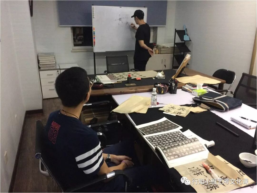 高考书法集训营——有保障的艺考培训|学校动态-太原行知小班艺考培训学校